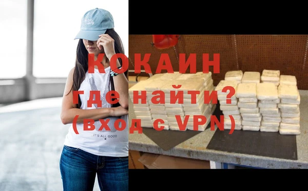 a pvp Лихославль