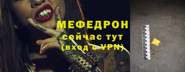 a pvp Лихославль