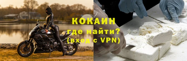 a pvp Лихославль
