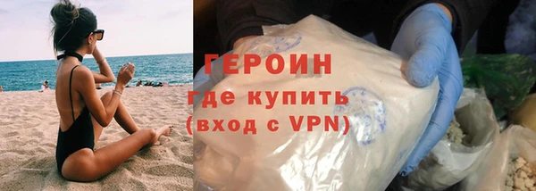 ГАЛЛЮЦИНОГЕННЫЕ ГРИБЫ Липки