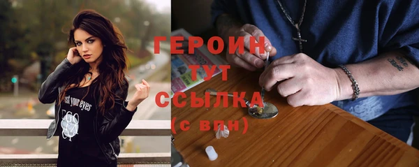 ГАЛЛЮЦИНОГЕННЫЕ ГРИБЫ Липки