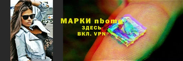 a pvp Лихославль