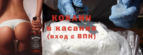 ГАЛЛЮЦИНОГЕННЫЕ ГРИБЫ Липки
