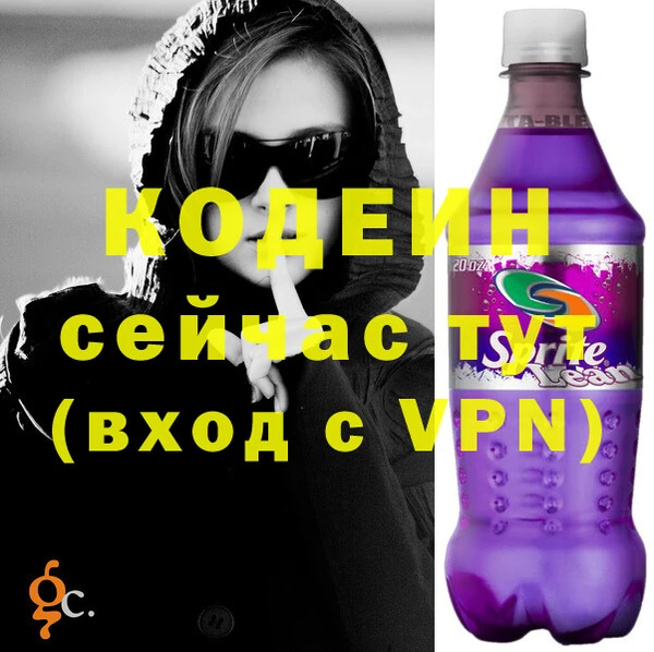 a pvp Лихославль