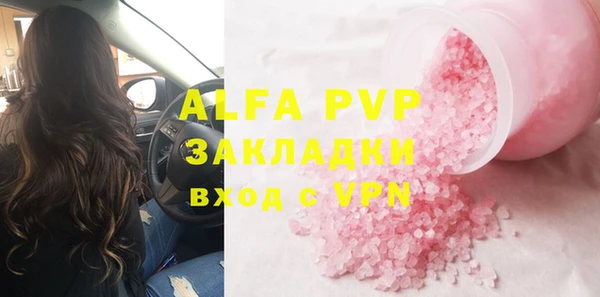 a pvp Лихославль