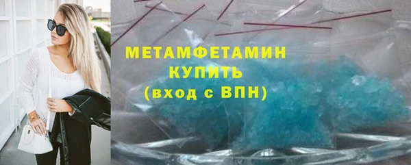 ГАЛЛЮЦИНОГЕННЫЕ ГРИБЫ Липки