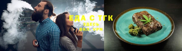 СК Магадан