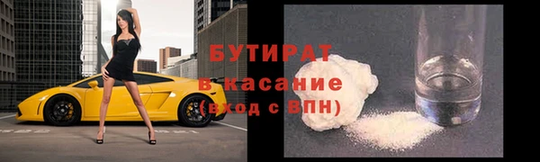 мдпв Майский