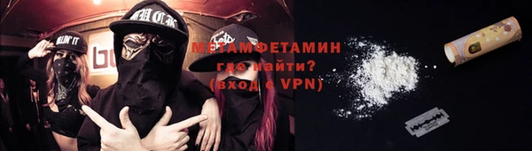 a pvp Лихославль