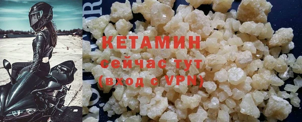 ГАЛЛЮЦИНОГЕННЫЕ ГРИБЫ Липки