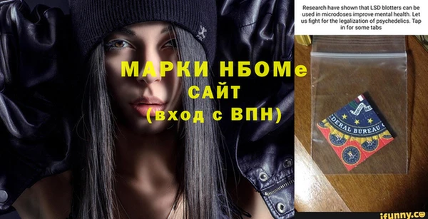 ГАЛЛЮЦИНОГЕННЫЕ ГРИБЫ Липки