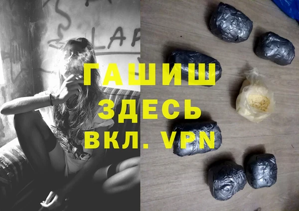 мдпв Майский