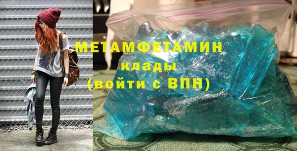 прущие крисы Магас