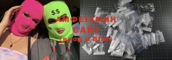 ГАЛЛЮЦИНОГЕННЫЕ ГРИБЫ Липки