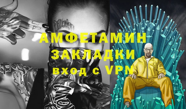 a pvp Лихославль