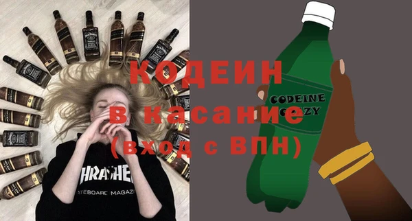 ГАЛЛЮЦИНОГЕННЫЕ ГРИБЫ Липки