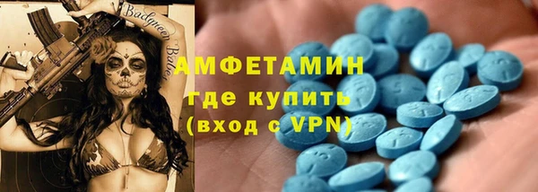 ГАЛЛЮЦИНОГЕННЫЕ ГРИБЫ Липки